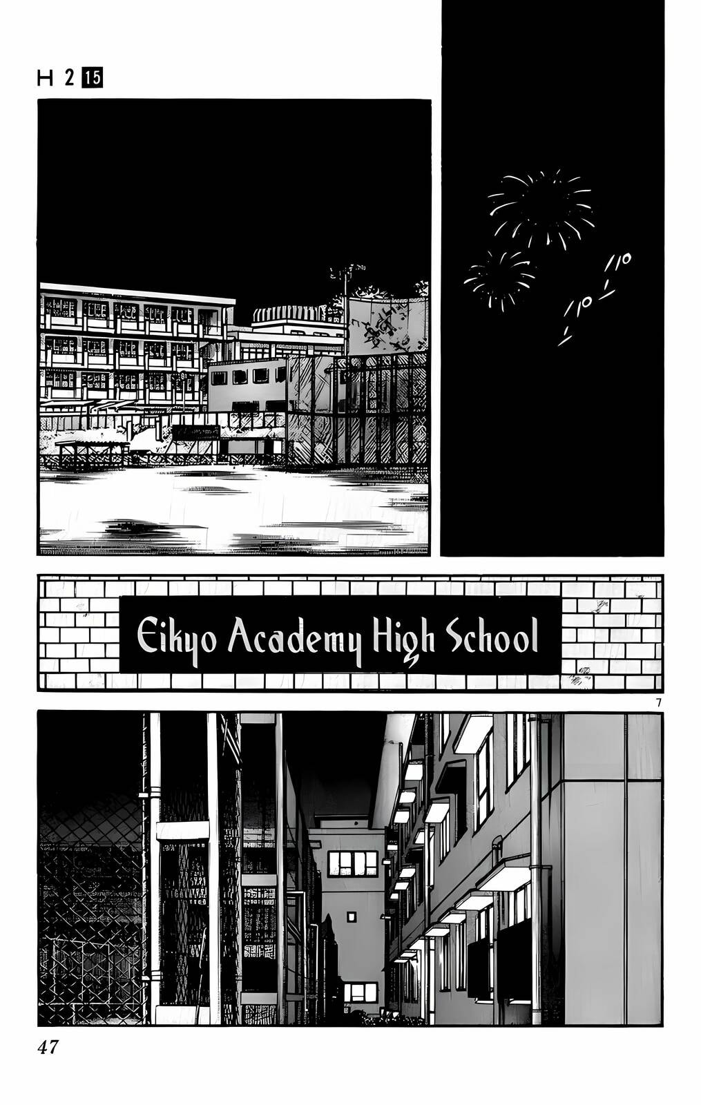 Read H2 chapter 142 image 7 on Lezhin