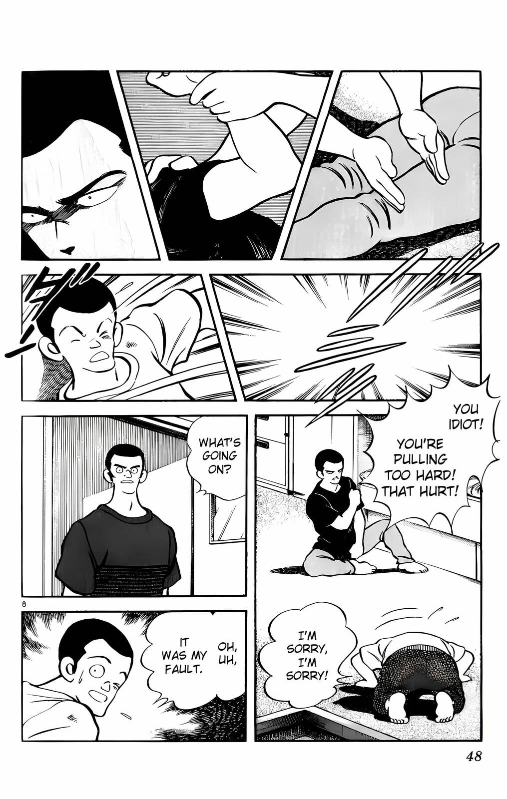 Read H2 chapter 142 image 8 on Lezhin