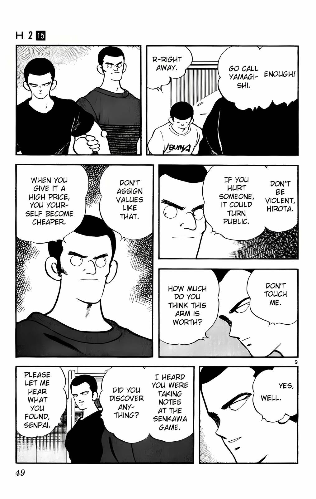 Read H2 chapter 142 image 9 on Lezhin