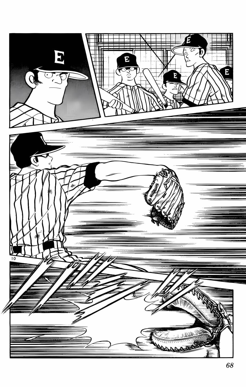 Read H2 chapter 143 image 10 on Lezhin