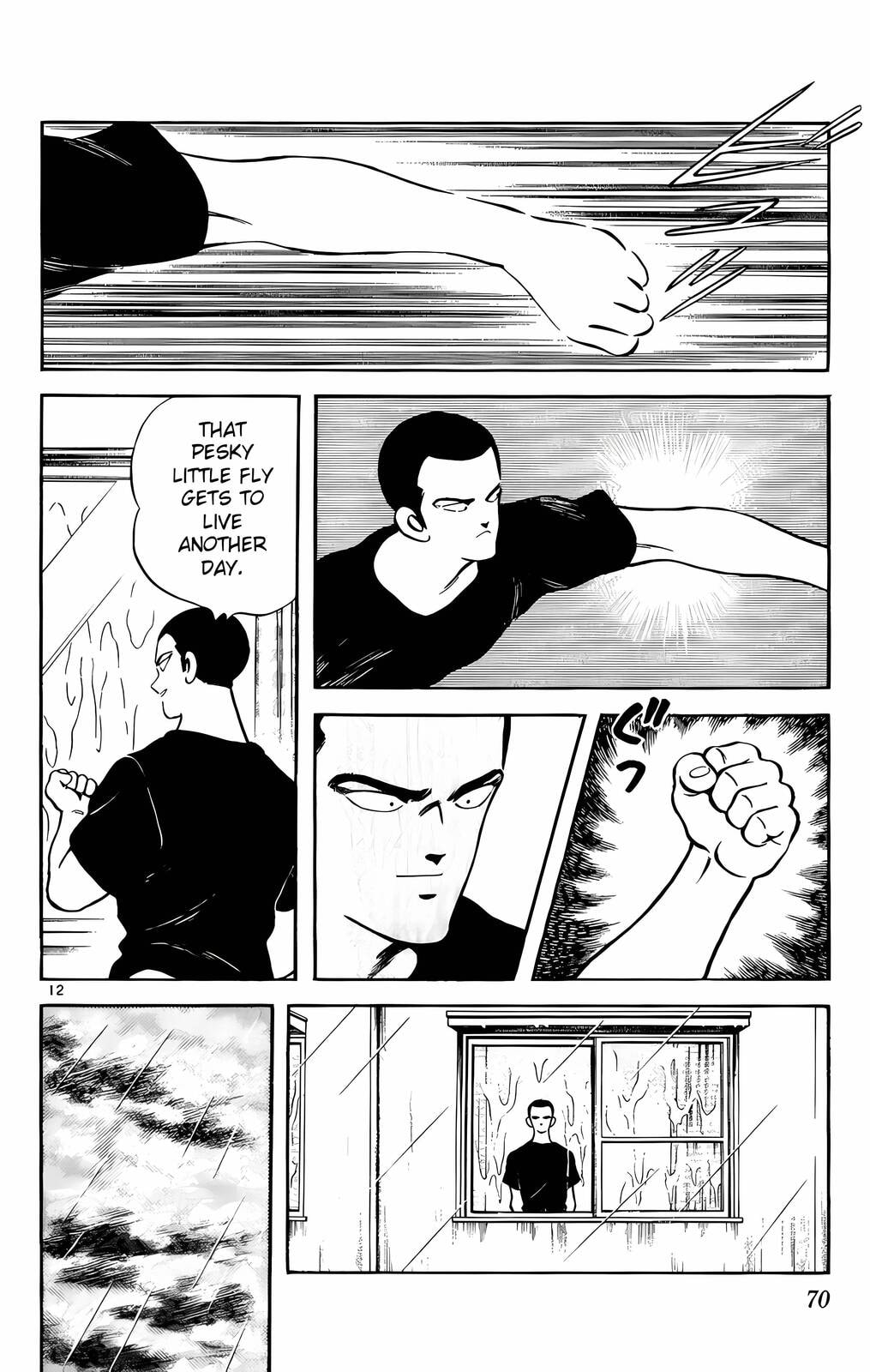 Read H2 chapter 143 image 12 on Lezhin