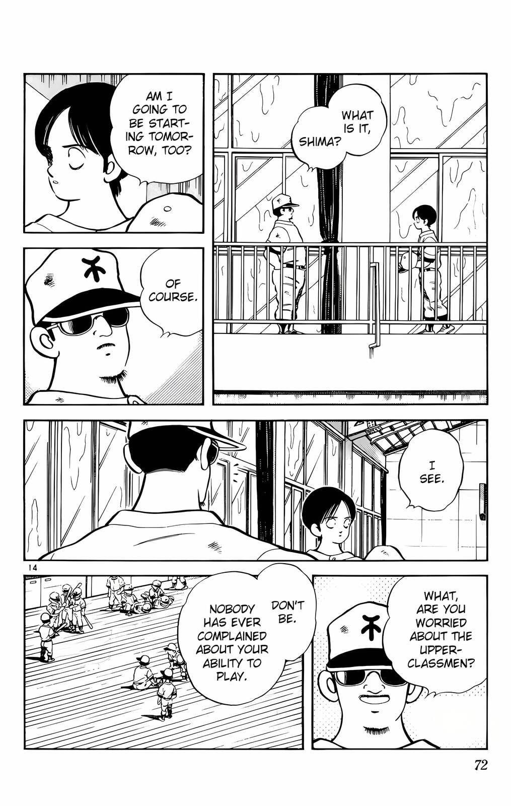Read H2 chapter 143 image 14 on Lezhin