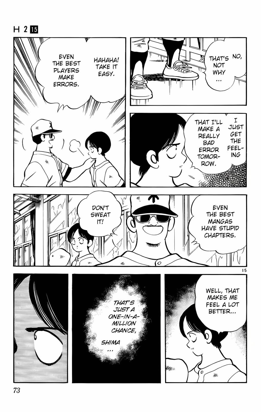 Read H2 chapter 143 image 15 on Lezhin