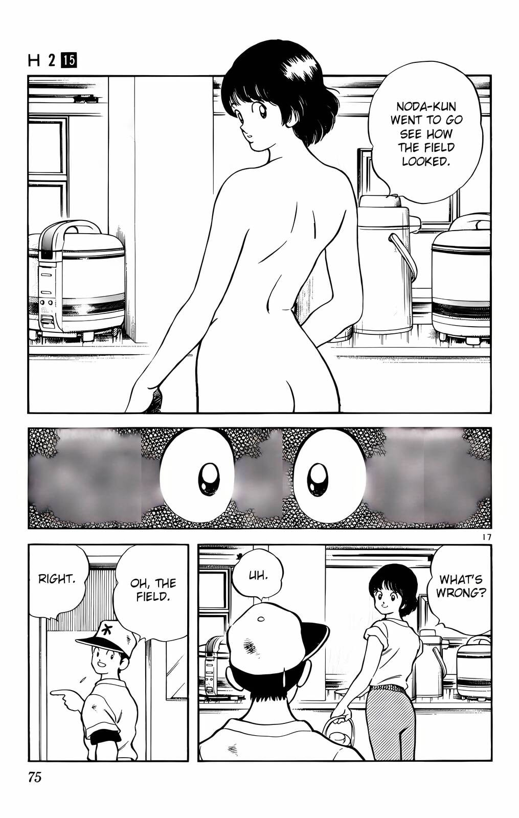 Read H2 chapter 143 image 17 on Lezhin