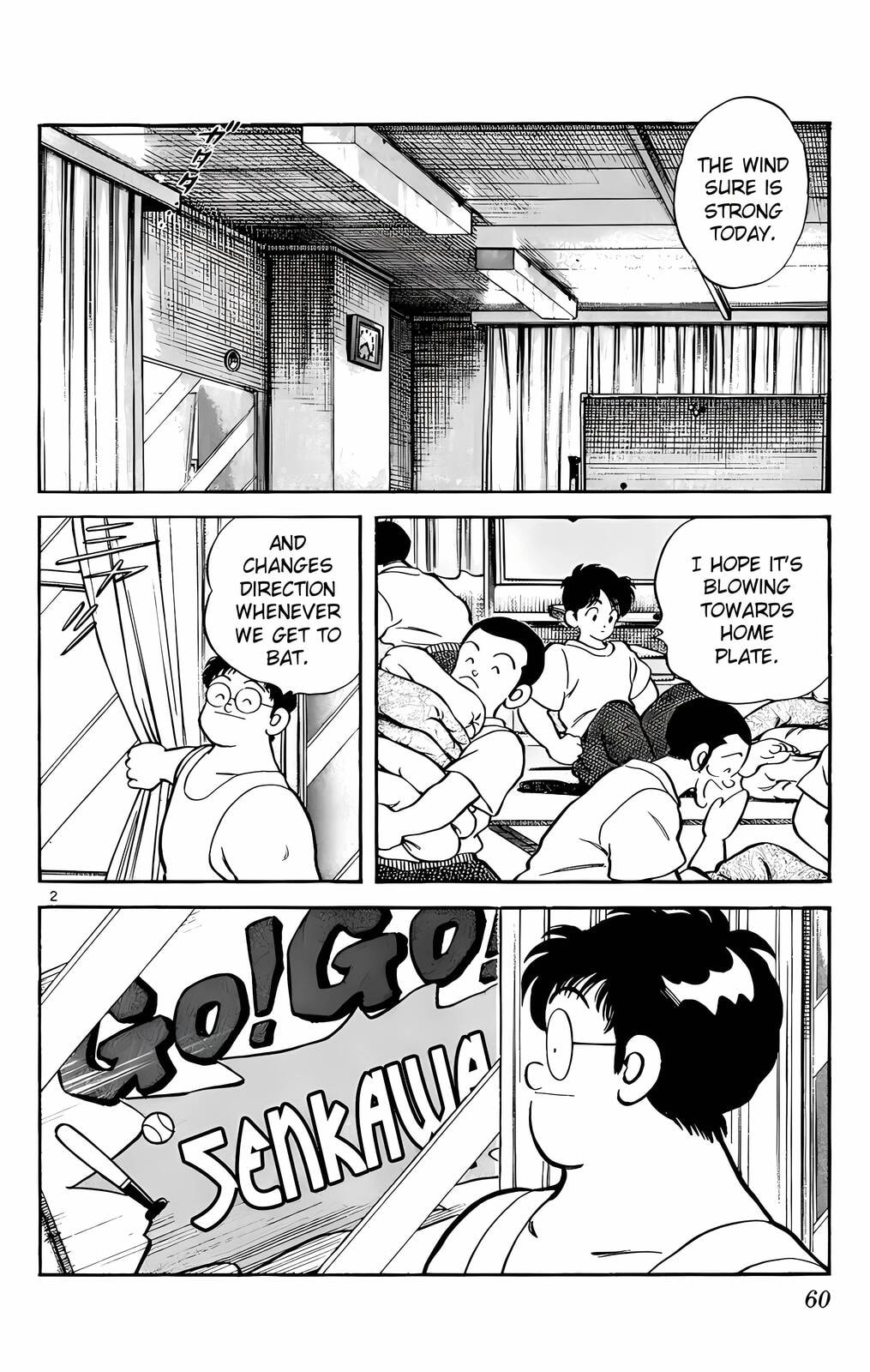 Read H2 chapter 143 image 2 on Lezhin