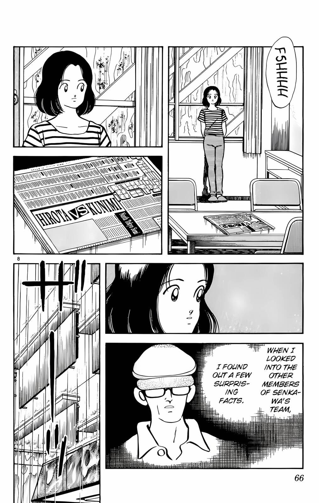 Read H2 chapter 143 image 8 on Lezhin