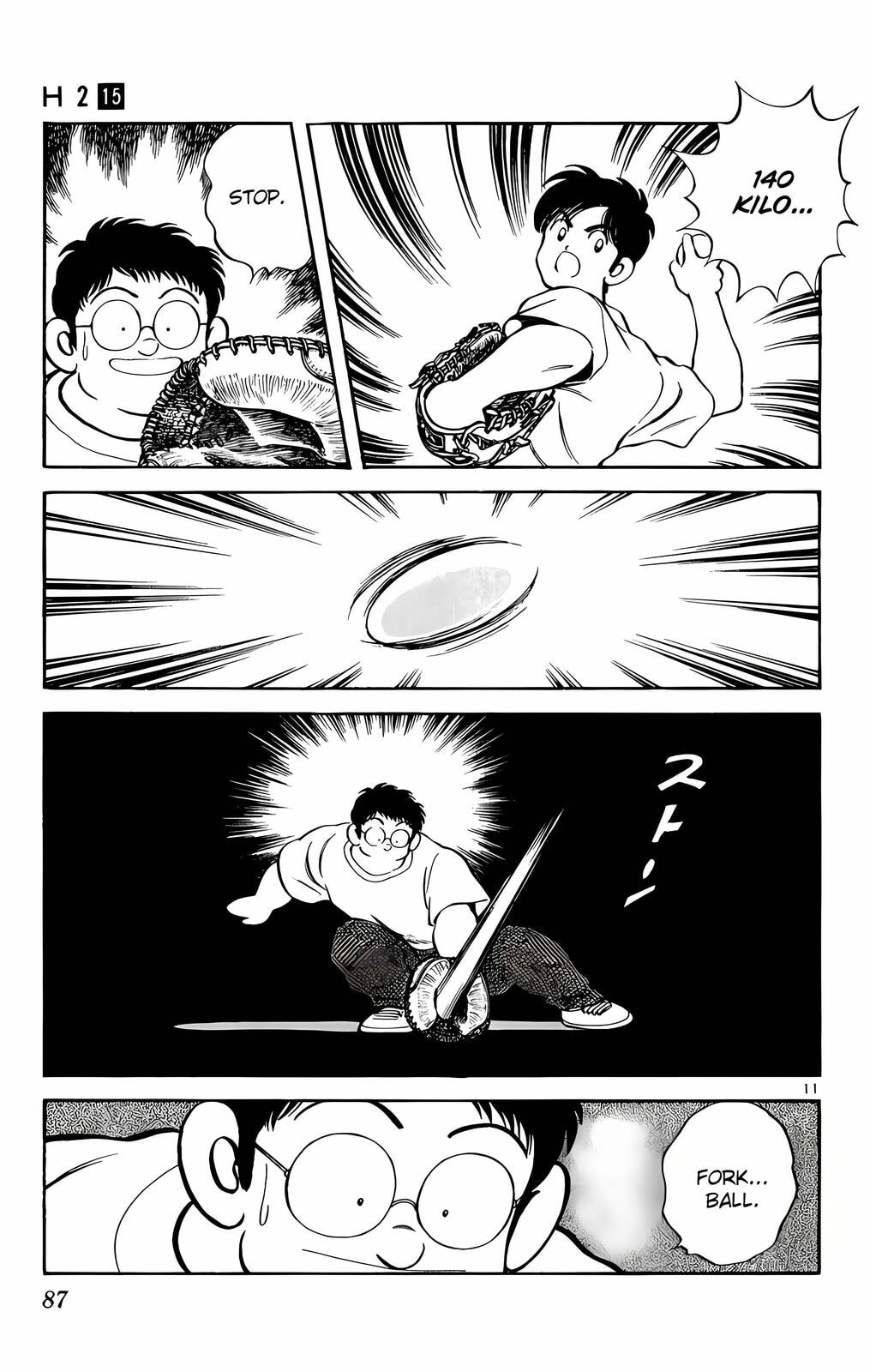 Read H2 chapter 144 image 11 on Lezhin