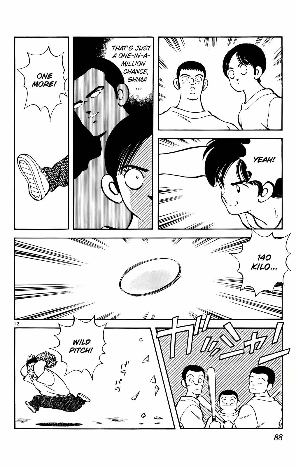Read H2 chapter 144 image 12 on Lezhin
