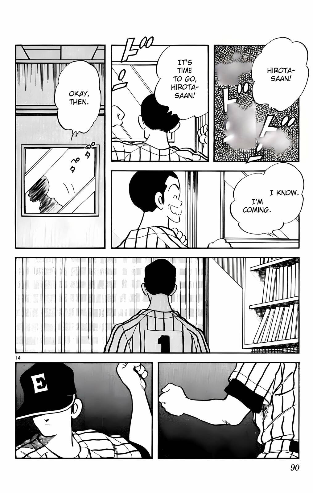 Read H2 chapter 144 image 14 on Lezhin