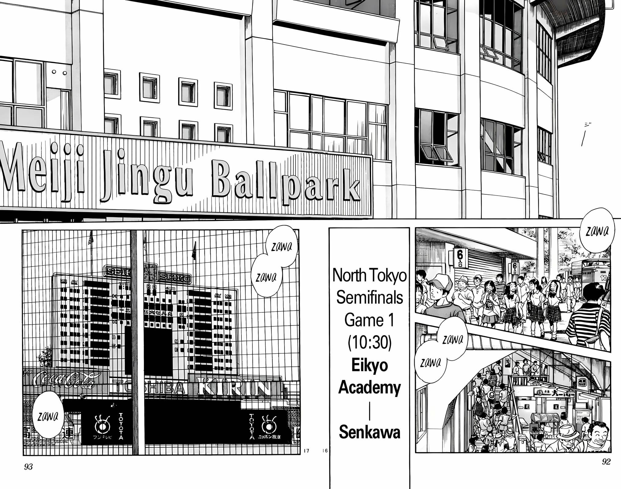 Read H2 chapter 144 image 16 on Lezhin