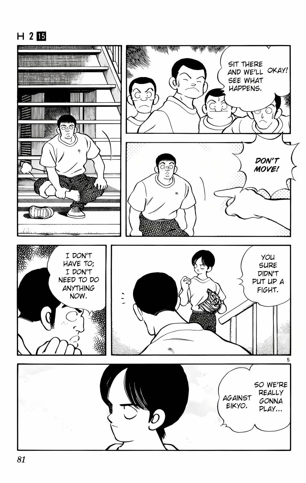 Read H2 chapter 144 image 5 on Lezhin