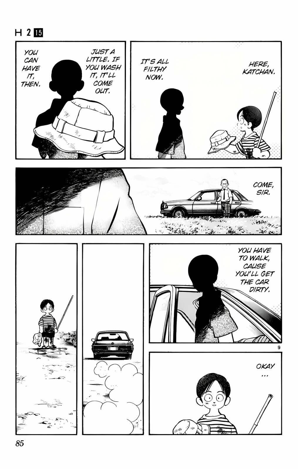 Read H2 chapter 144 image 9 on Lezhin