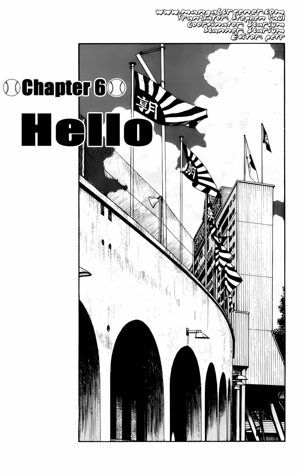 Read H2 chapter 145 image 1 on Lezhin