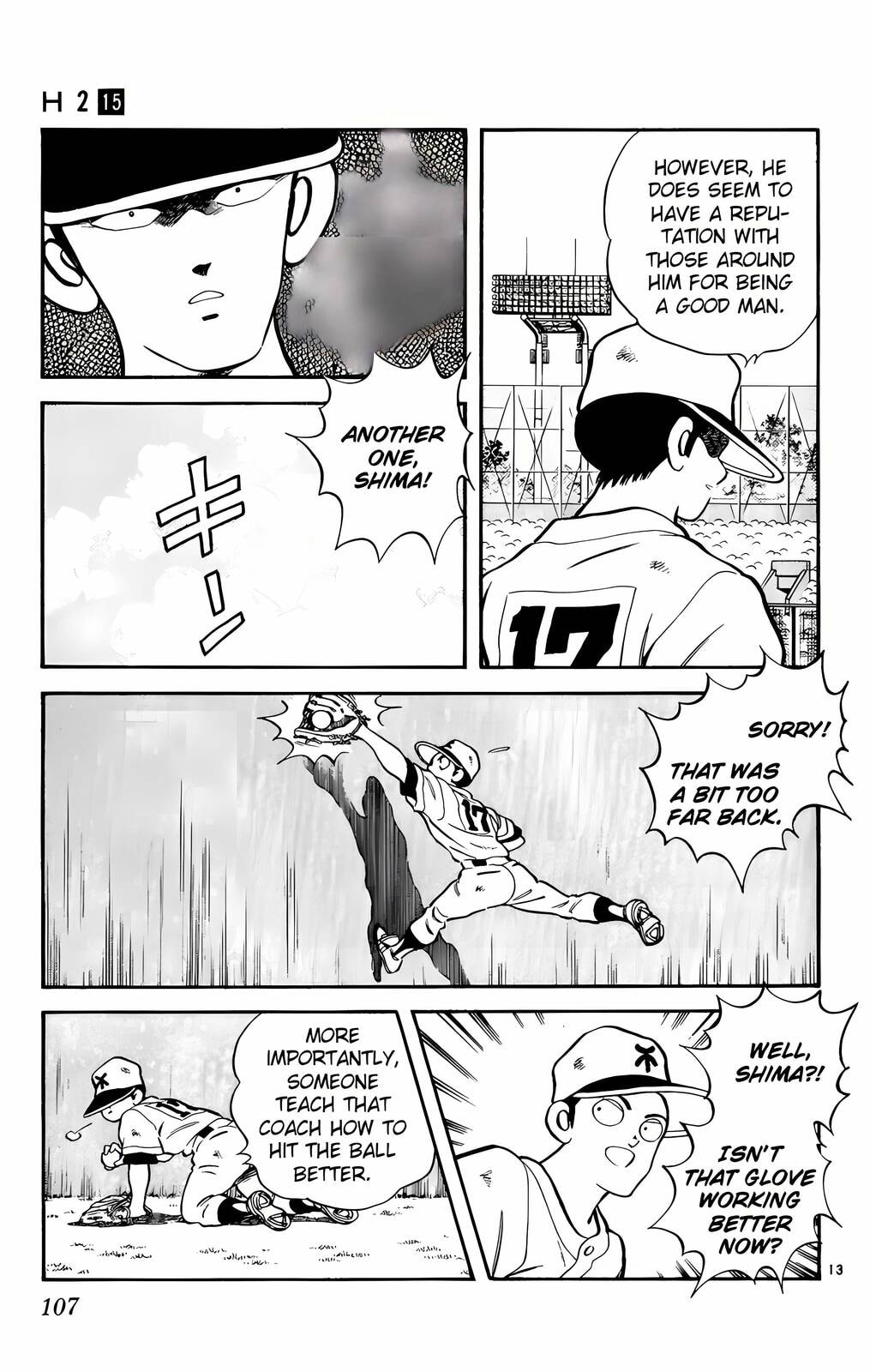 Read H2 chapter 145 image 13 on Lezhin
