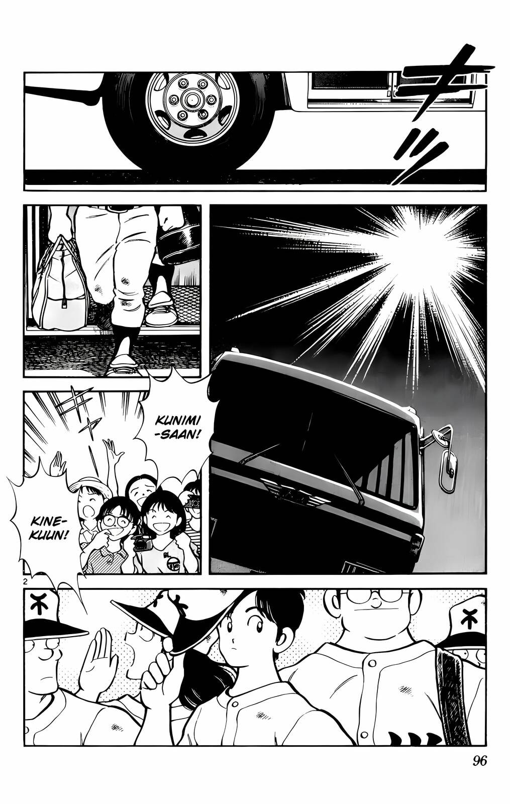 Read H2 chapter 145 image 2 on Lezhin