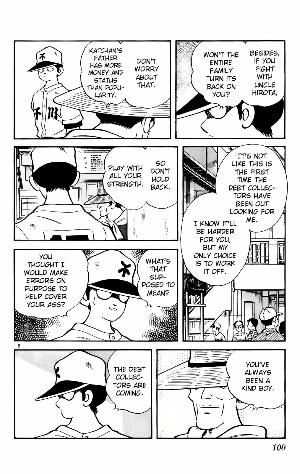 Read H2 chapter 145 image 6 on Lezhin