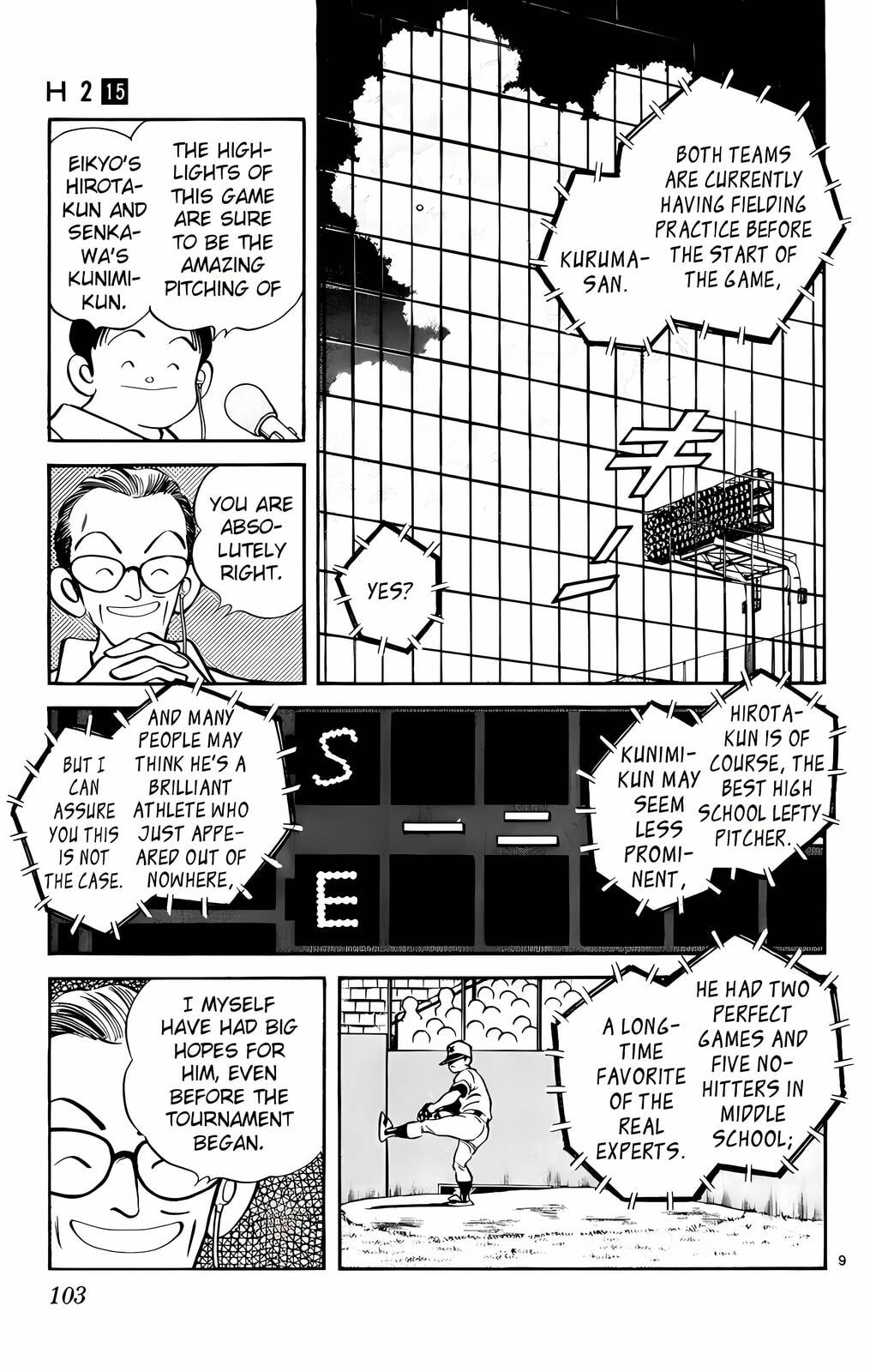 Read H2 chapter 145 image 9 on Lezhin