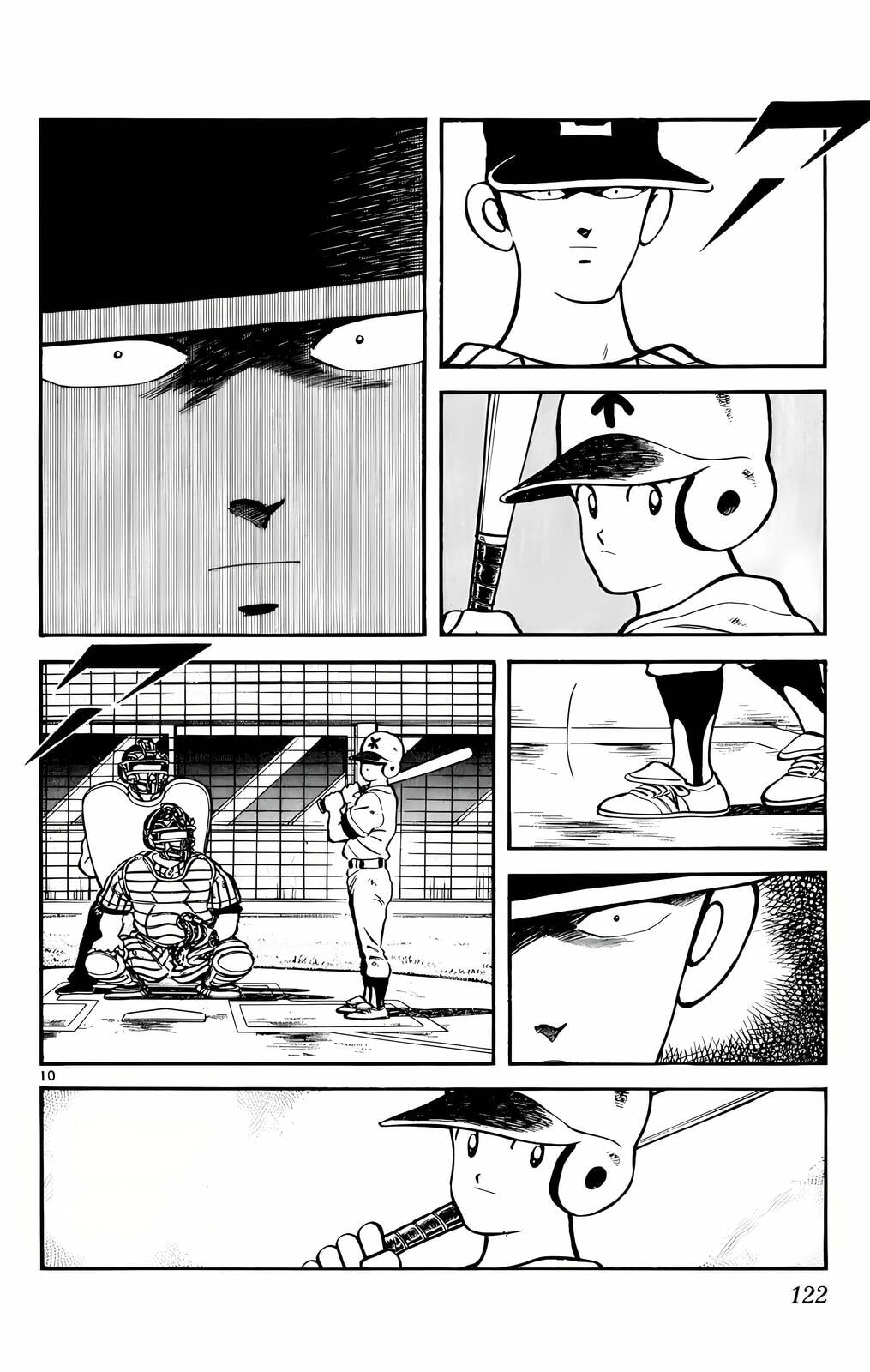 Read H2 chapter 146 image 10 on Lezhin