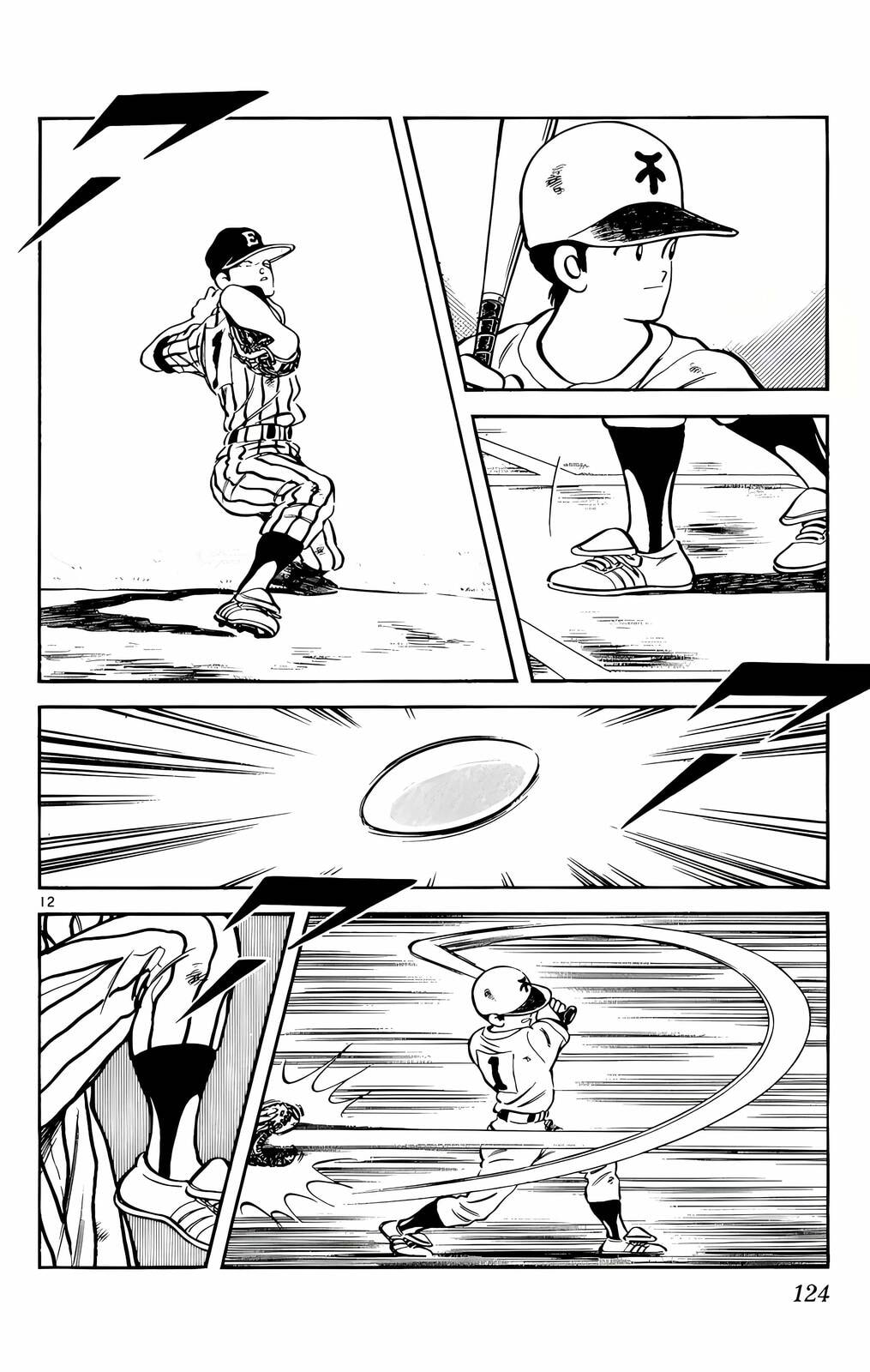 Read H2 chapter 146 image 12 on Lezhin