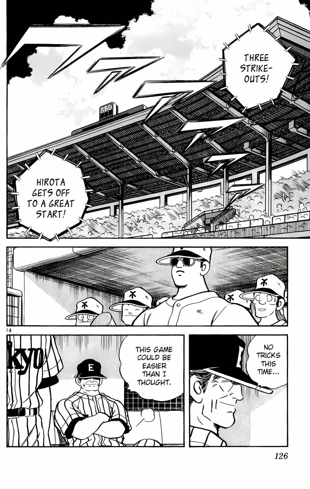 Read H2 chapter 146 image 14 on Lezhin