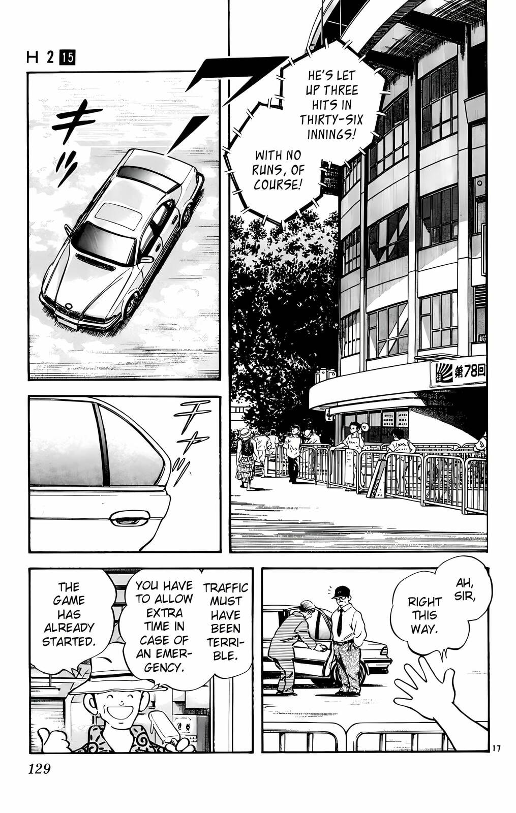 Read H2 chapter 146 image 17 on Lezhin