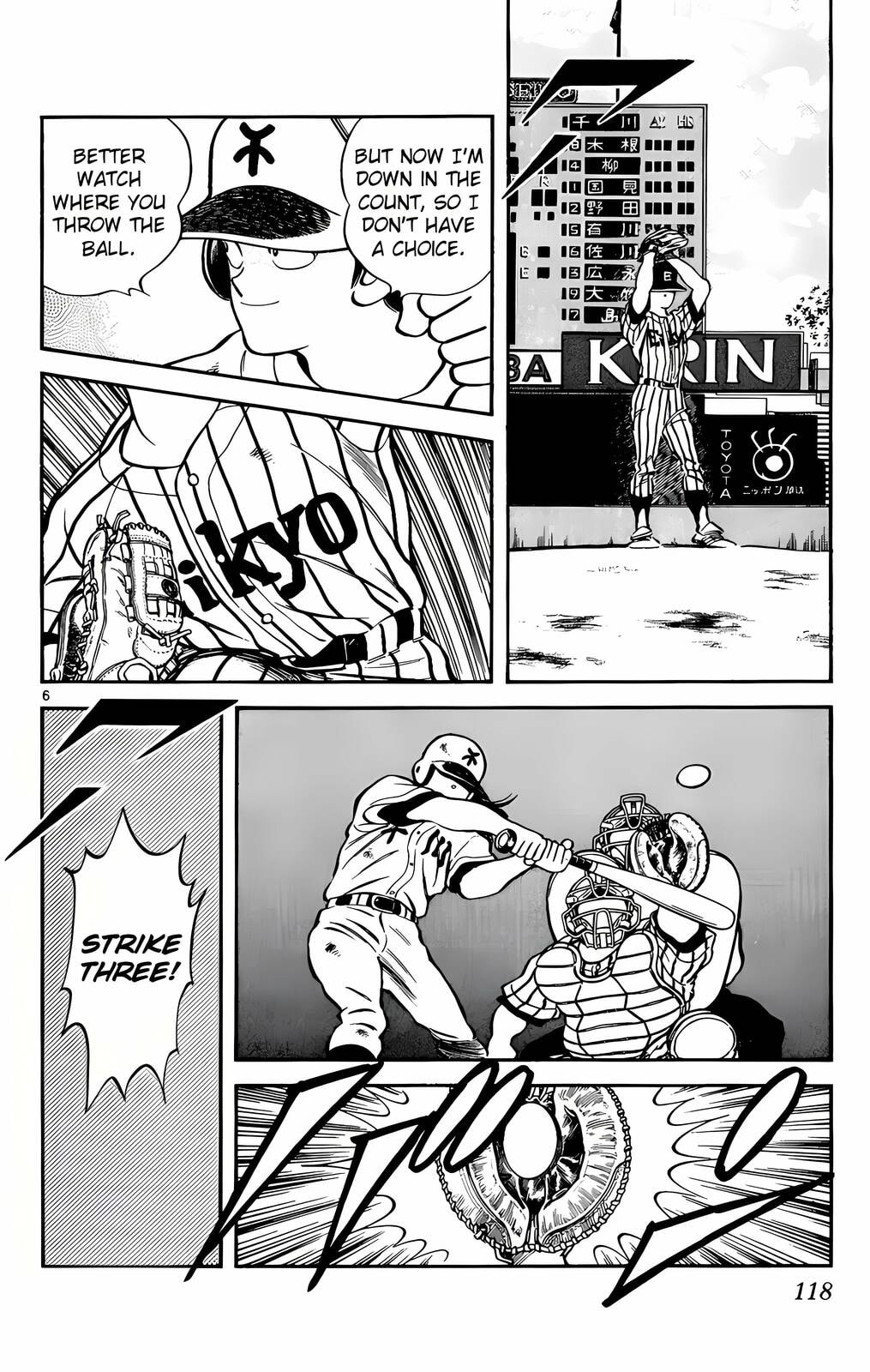 Read H2 chapter 146 image 6 on Lezhin