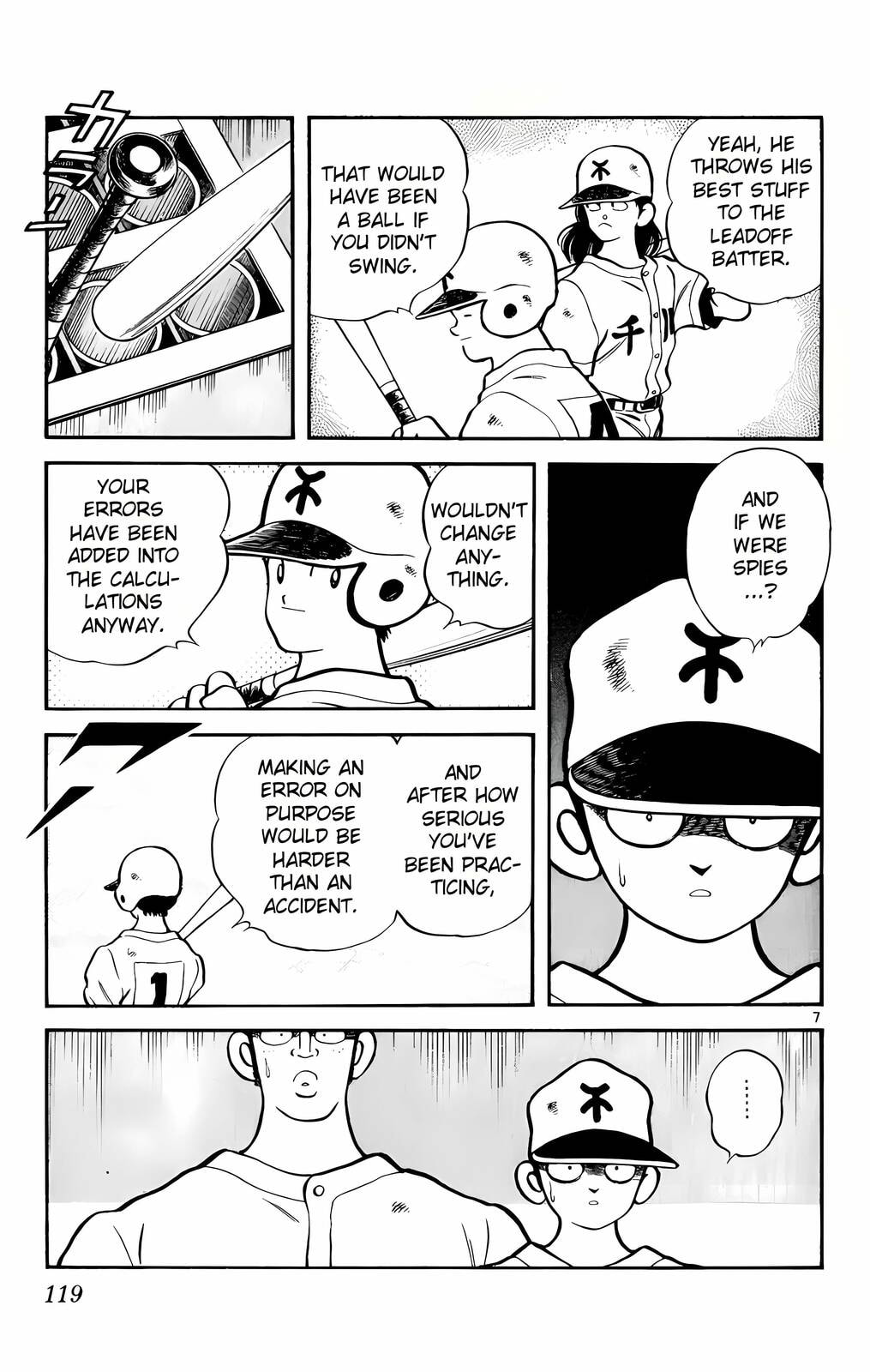 Read H2 chapter 146 image 7 on Lezhin
