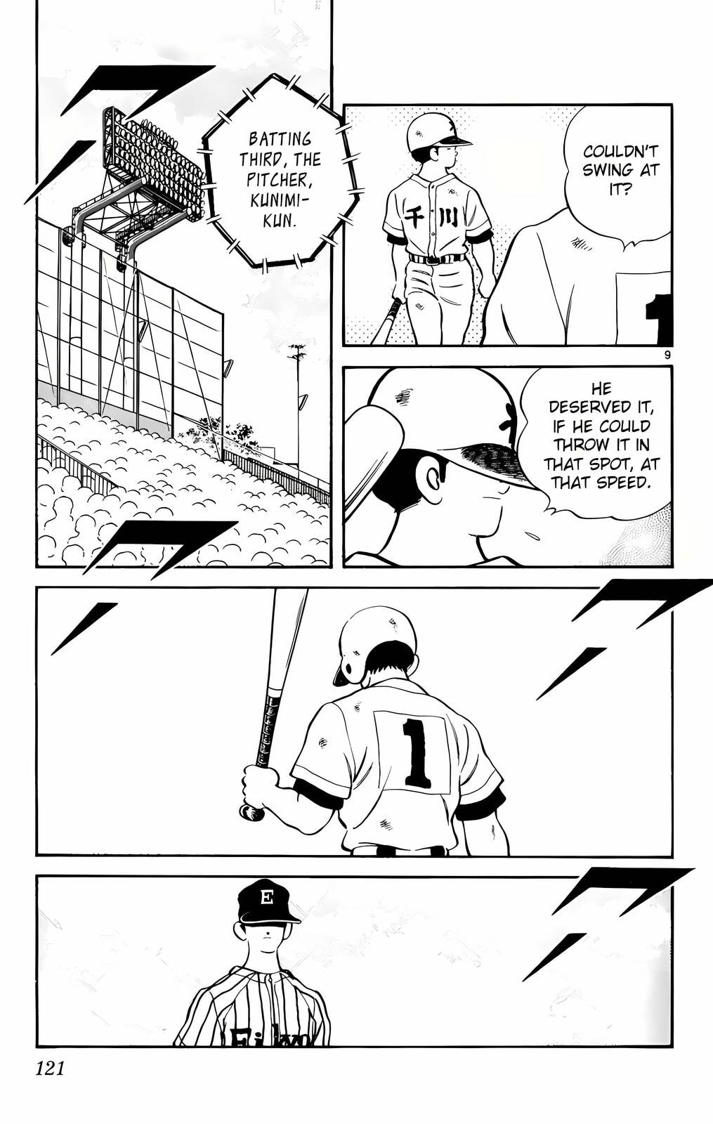 Read H2 chapter 146 image 9 on Lezhin