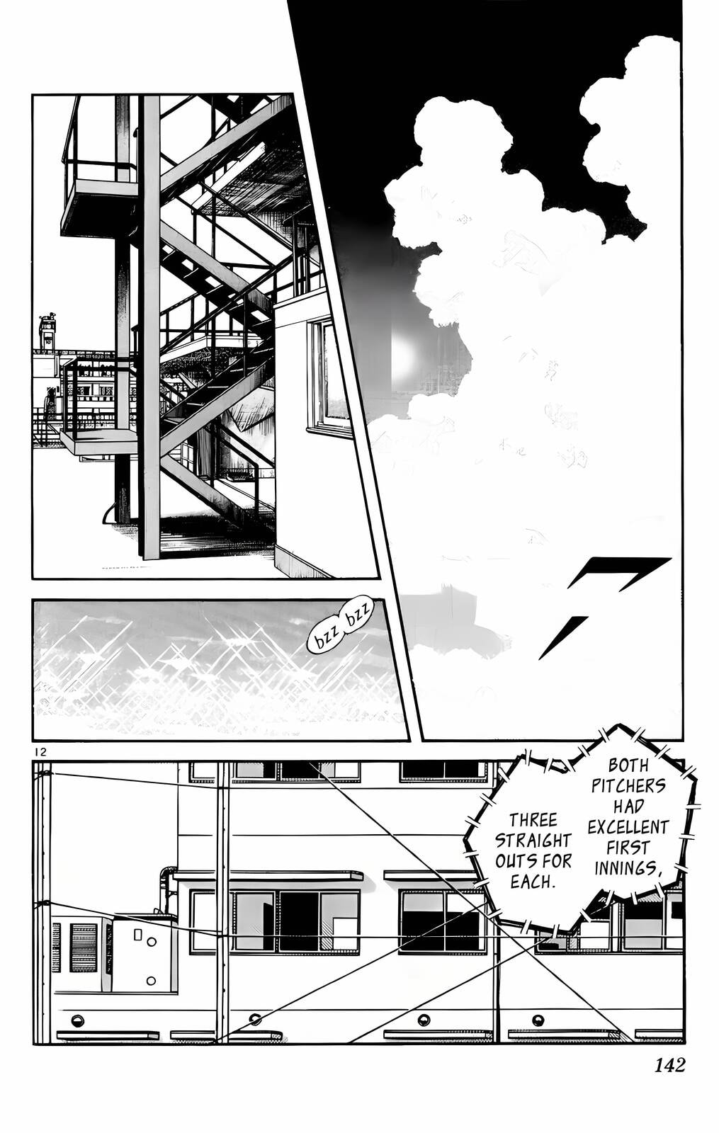 Read H2 chapter 147 image 12 on Lezhin
