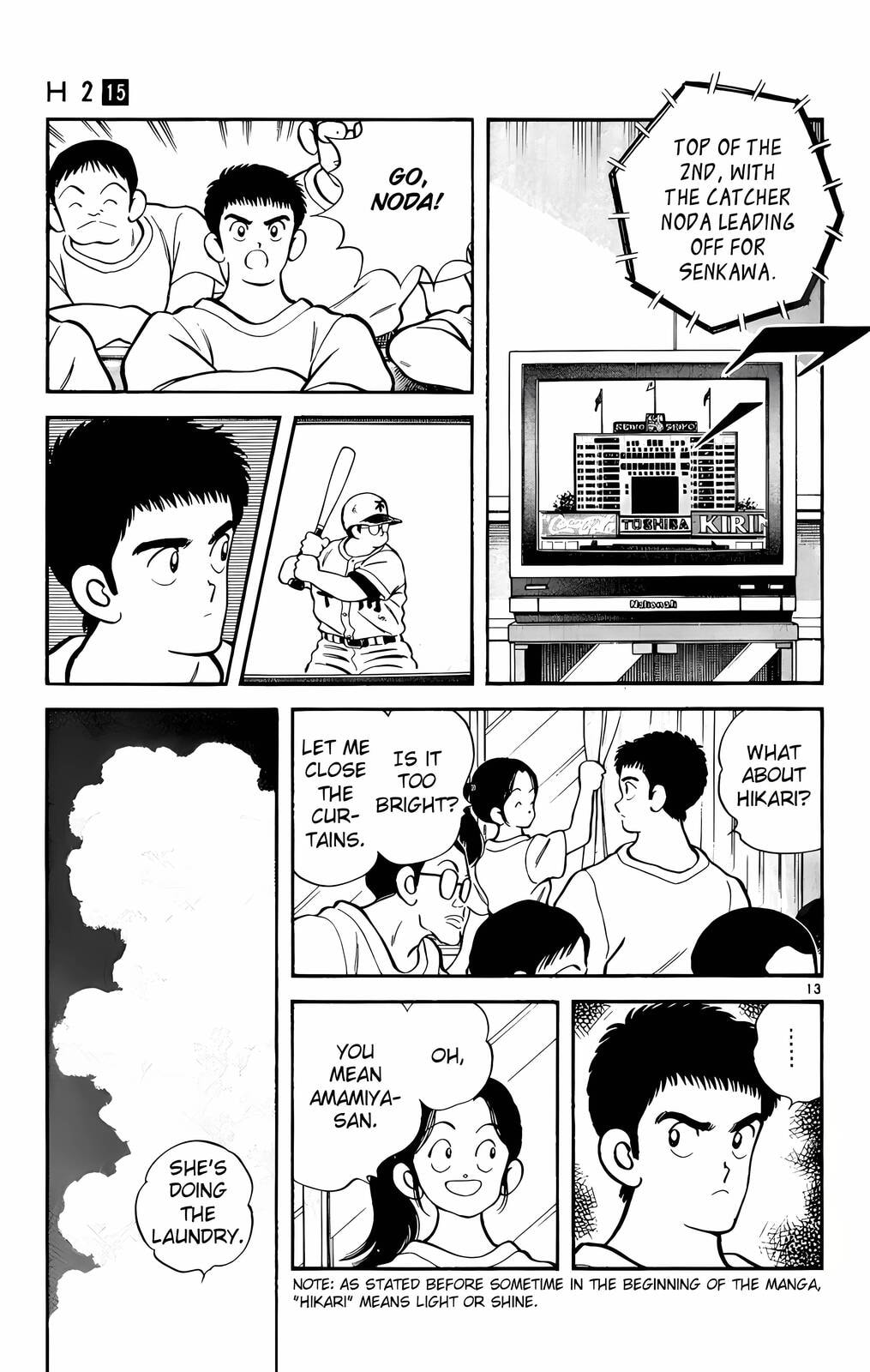 Read H2 chapter 147 image 13 on Lezhin