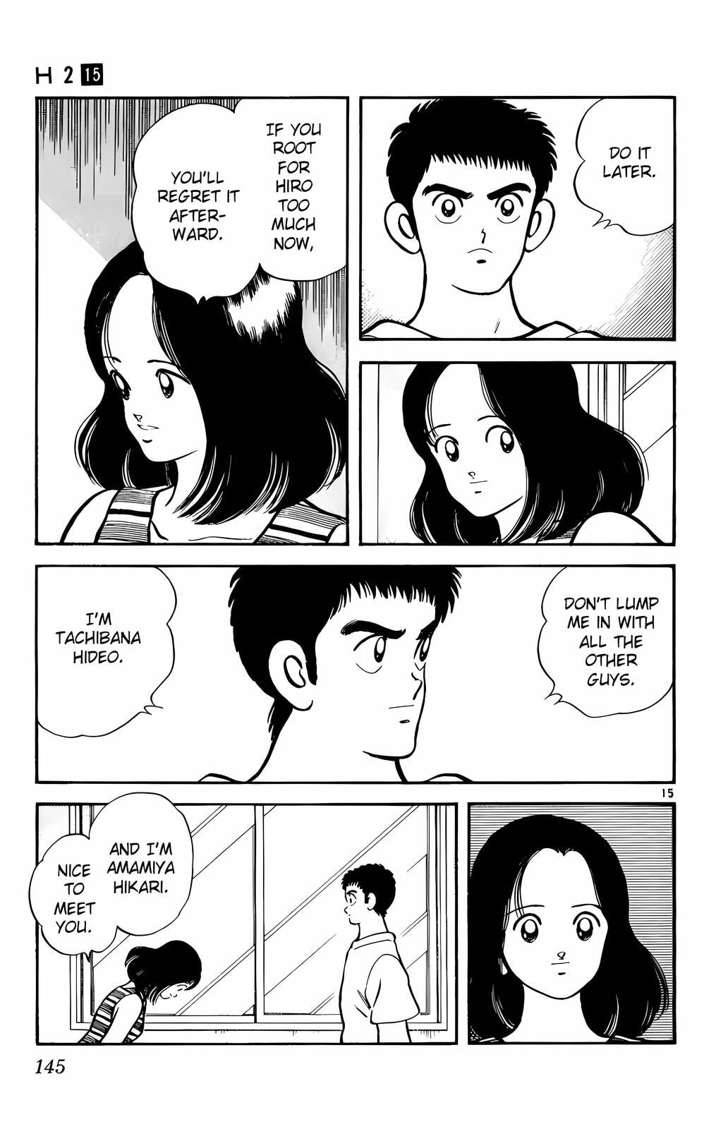 Read H2 chapter 147 image 15 on Lezhin
