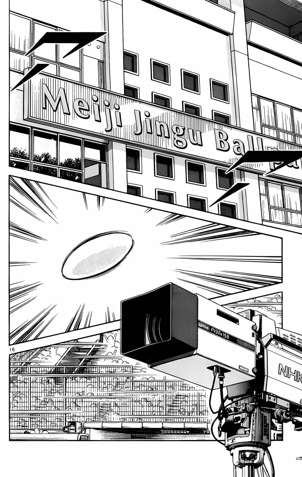 Read H2 chapter 147 image 16 on Lezhin