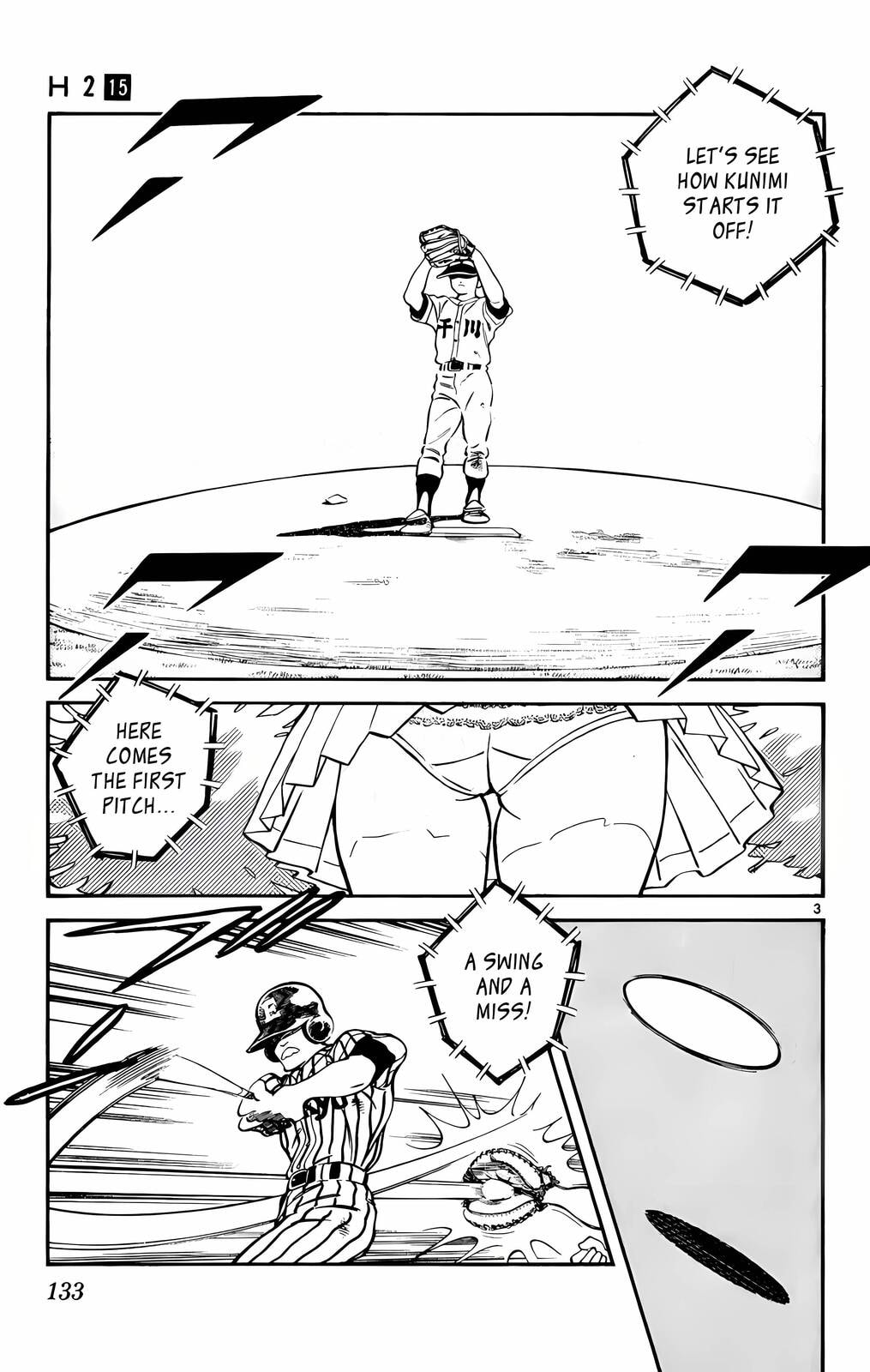 Read H2 chapter 147 image 3 on Lezhin