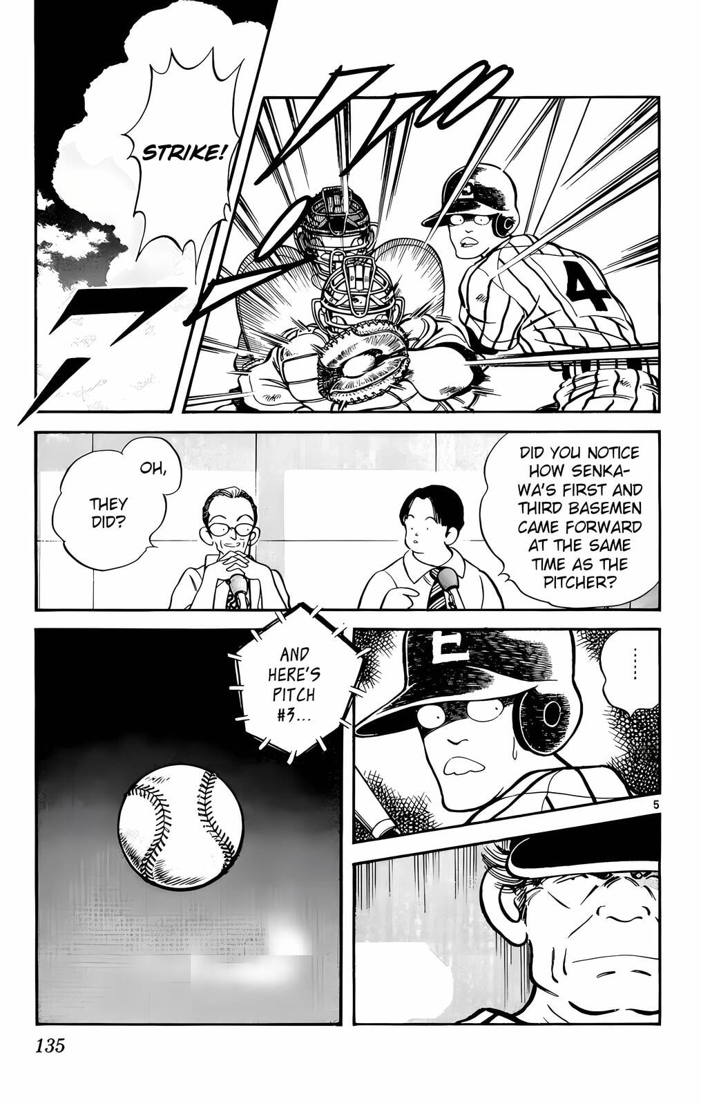 Read H2 chapter 147 image 5 on Lezhin