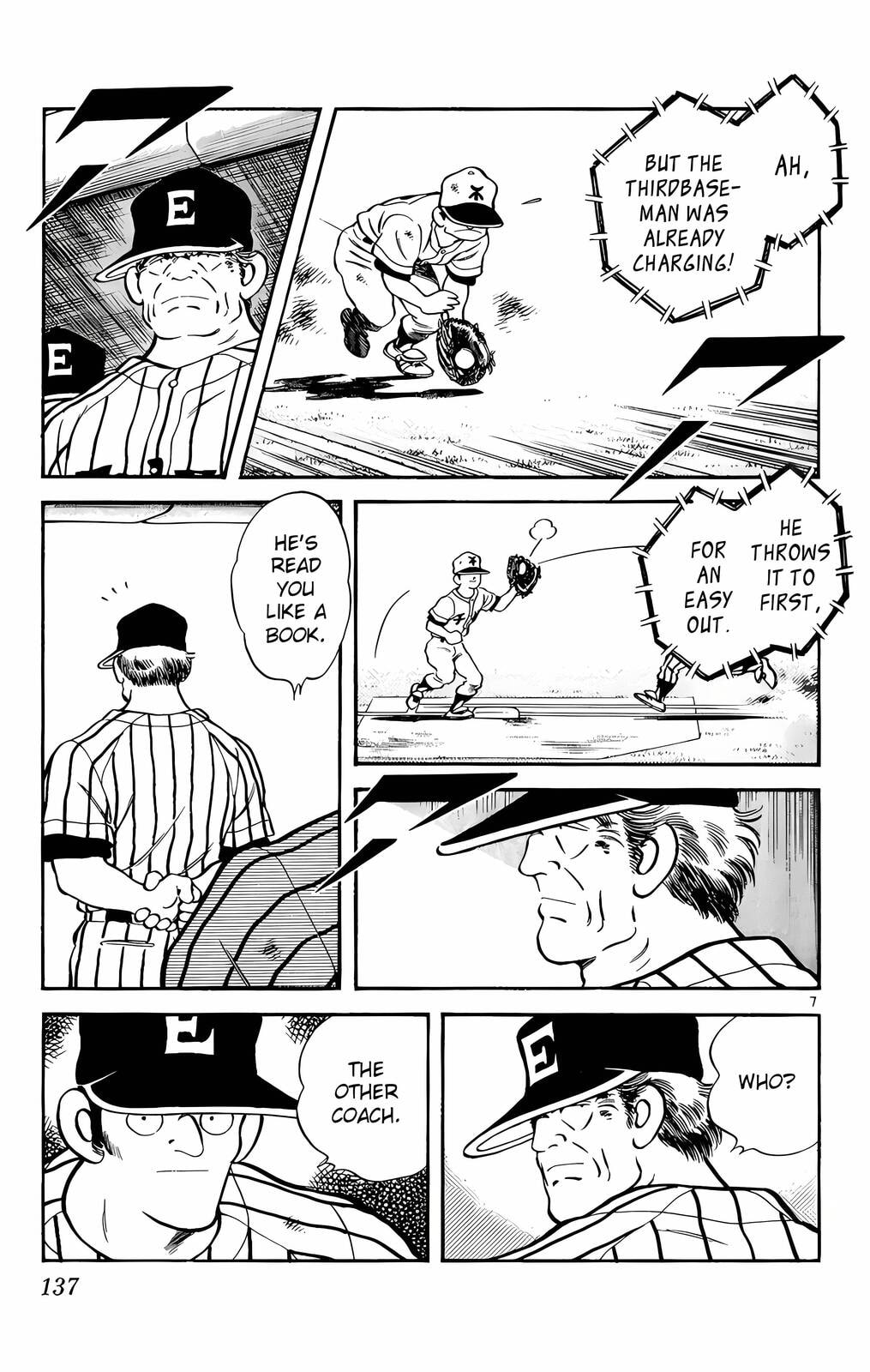 Read H2 chapter 147 image 7 on Lezhin