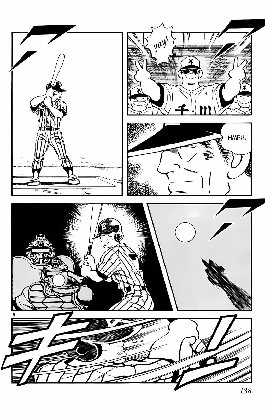 Read H2 chapter 147 image 8 on Lezhin