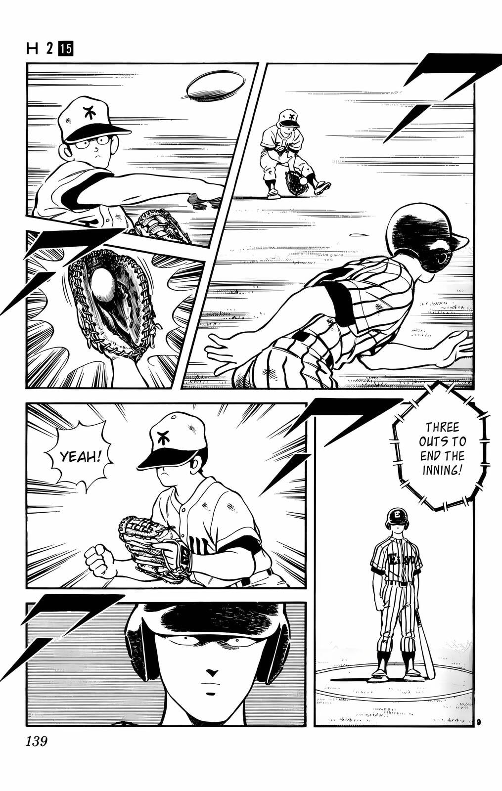 Read H2 chapter 147 image 9 on Lezhin