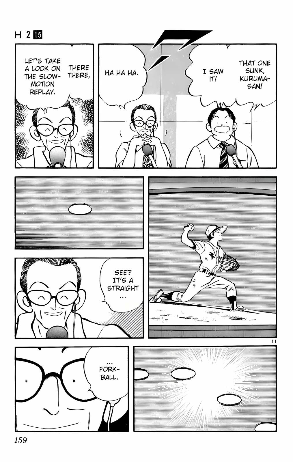 Read H2 chapter 148 image 11 on Lezhin