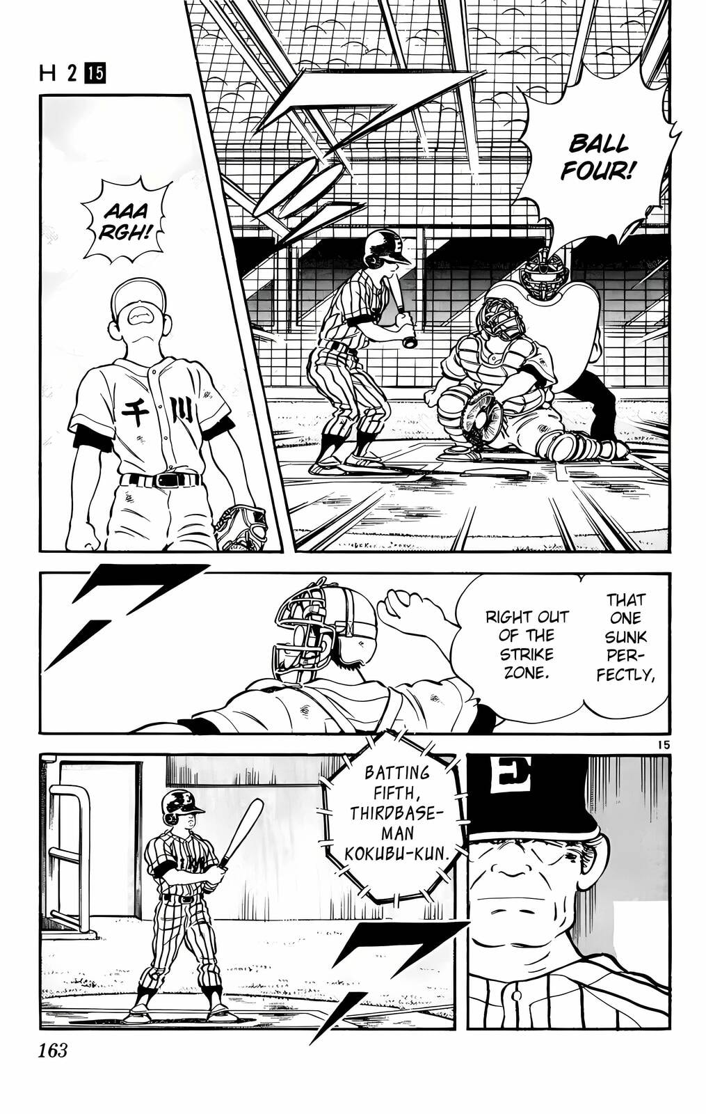 Read H2 chapter 148 image 15 on Lezhin