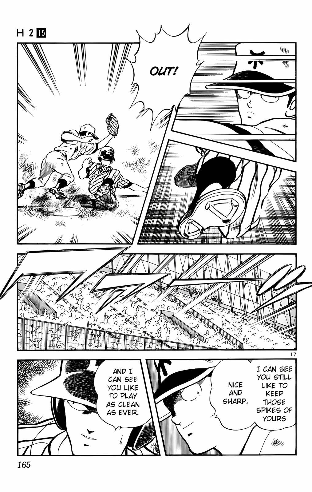 Read H2 chapter 148 image 17 on Lezhin