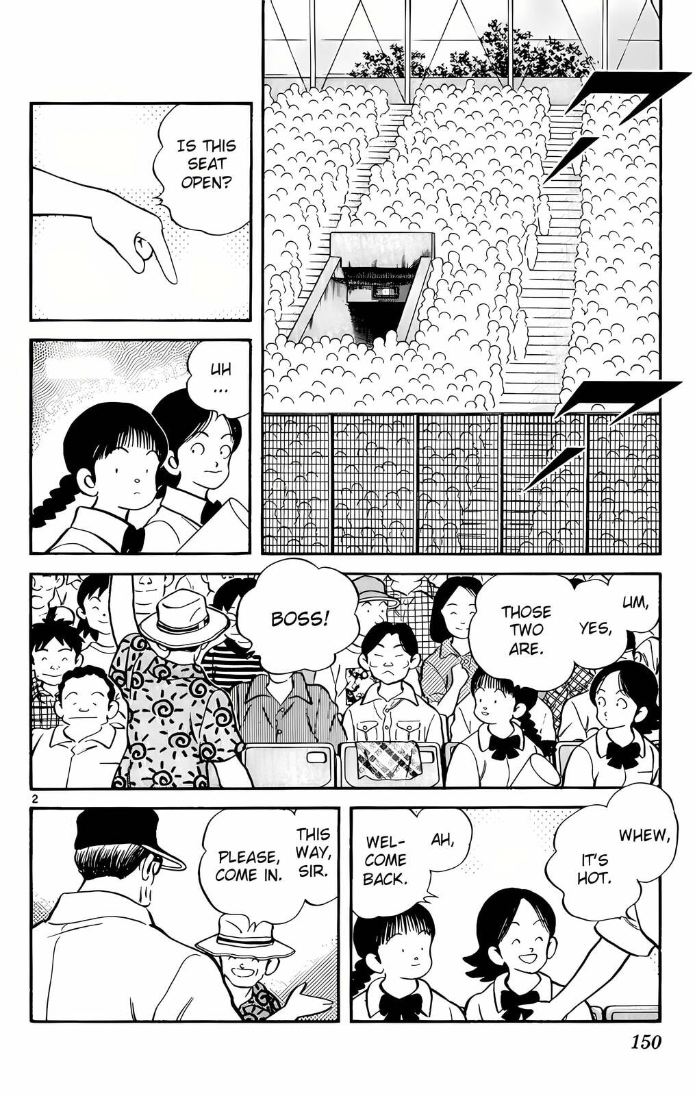 Read H2 chapter 148 image 2 on Lezhin