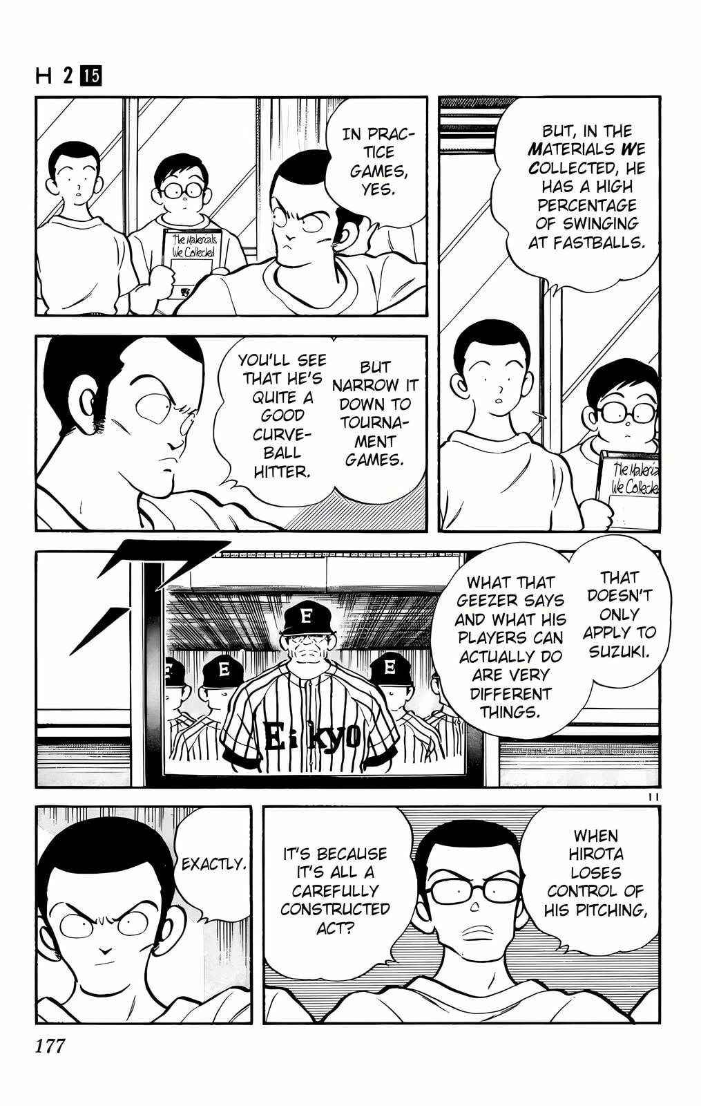 Read H2 chapter 149 image 10 on Lezhin