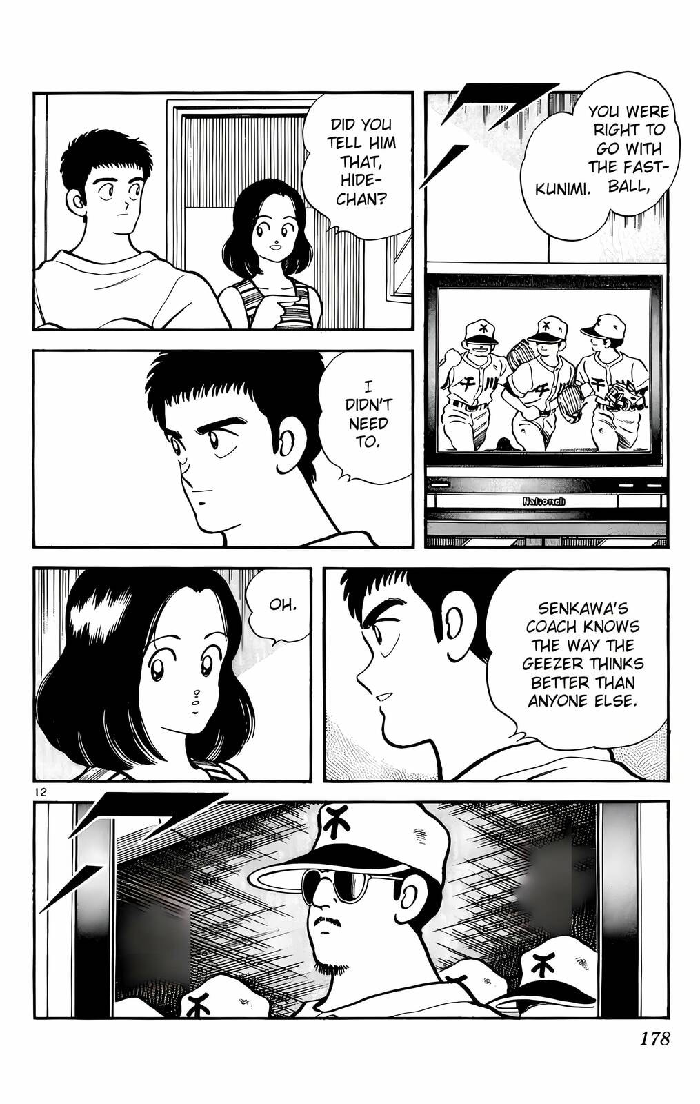 Read H2 chapter 149 image 11 on Lezhin