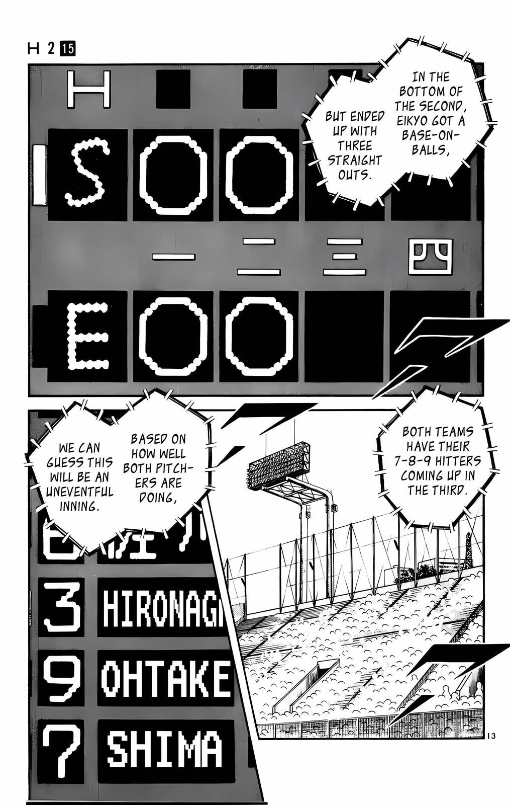 Read H2 chapter 149 image 12 on Lezhin