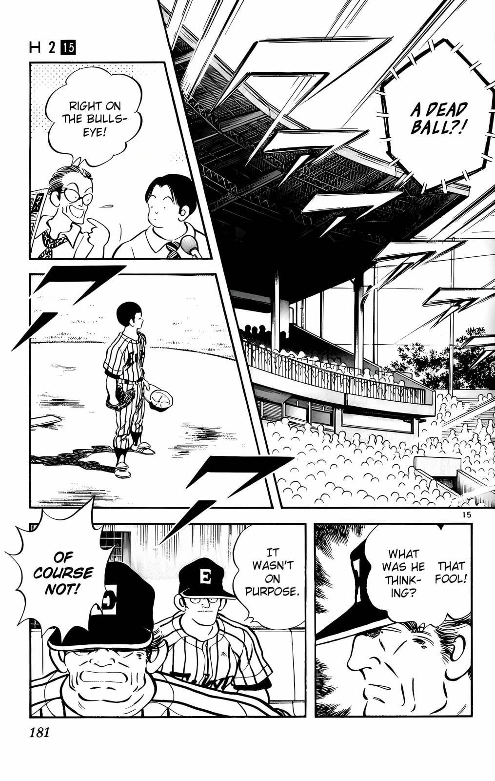 Read H2 chapter 149 image 14 on Lezhin