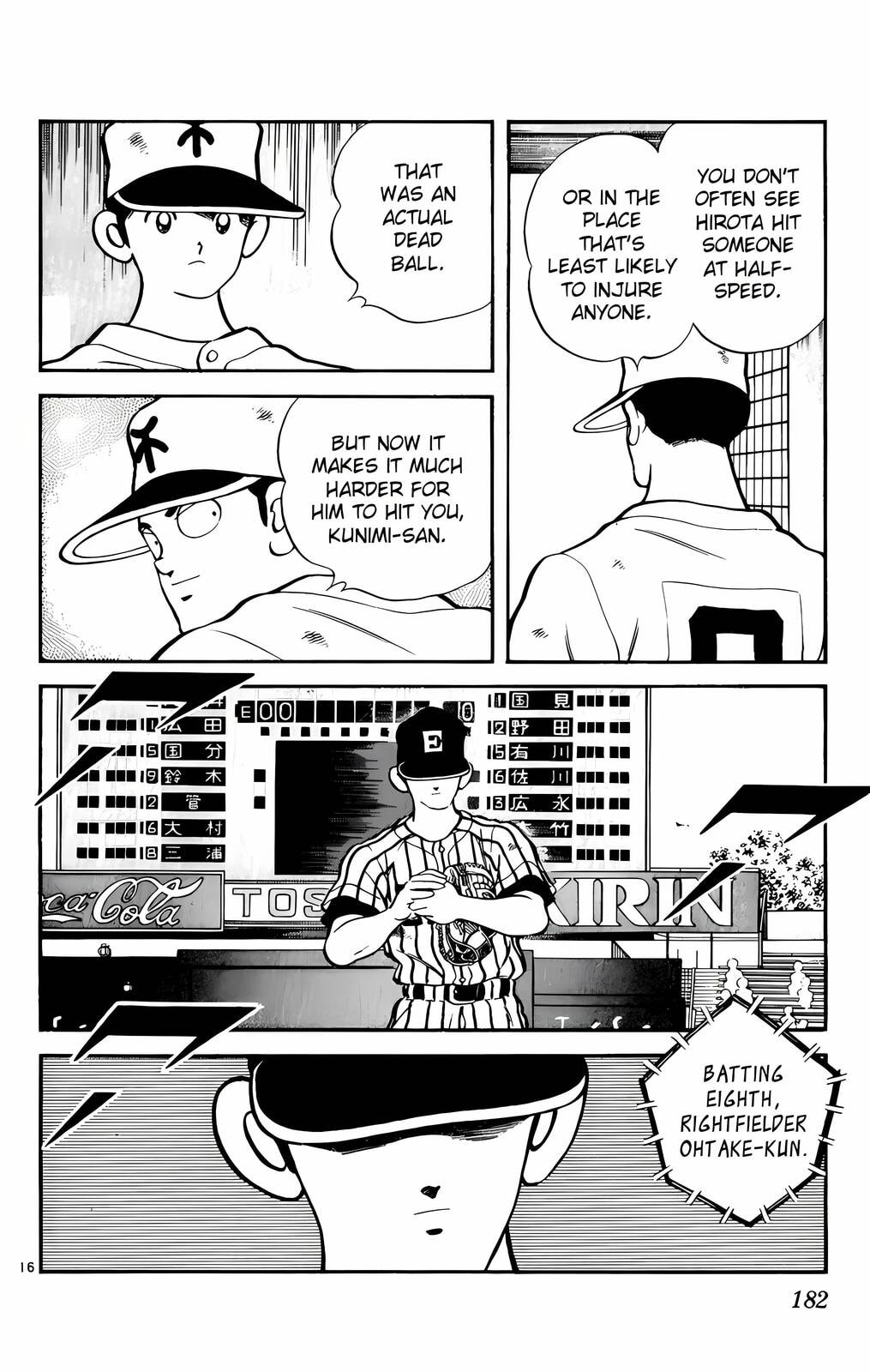 Read H2 chapter 149 image 15 on Lezhin