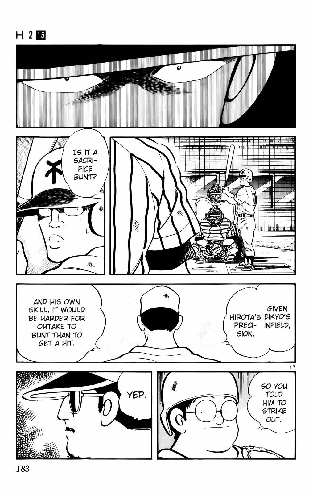 Read H2 chapter 149 image 16 on Lezhin