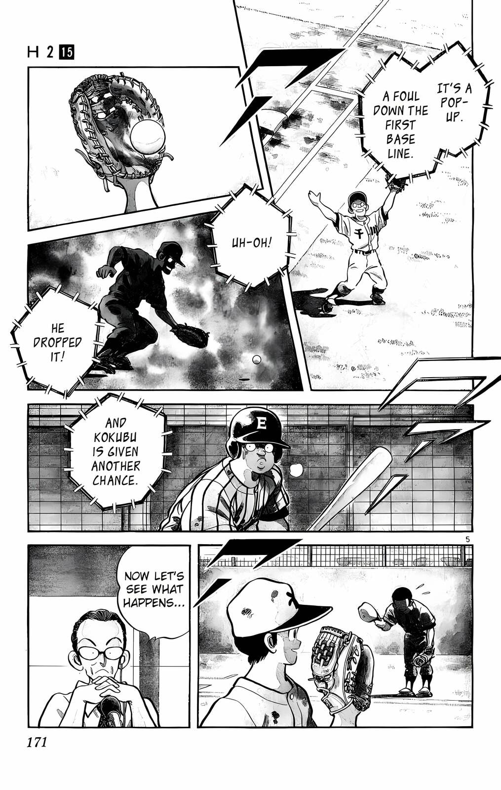 Read H2 chapter 149 image 4 on Lezhin