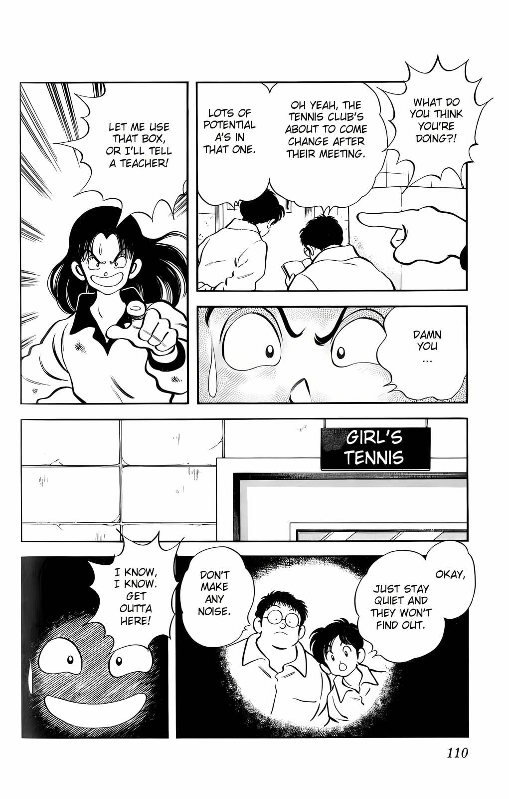 Read H2 chapter 15 image 15 on Lezhin