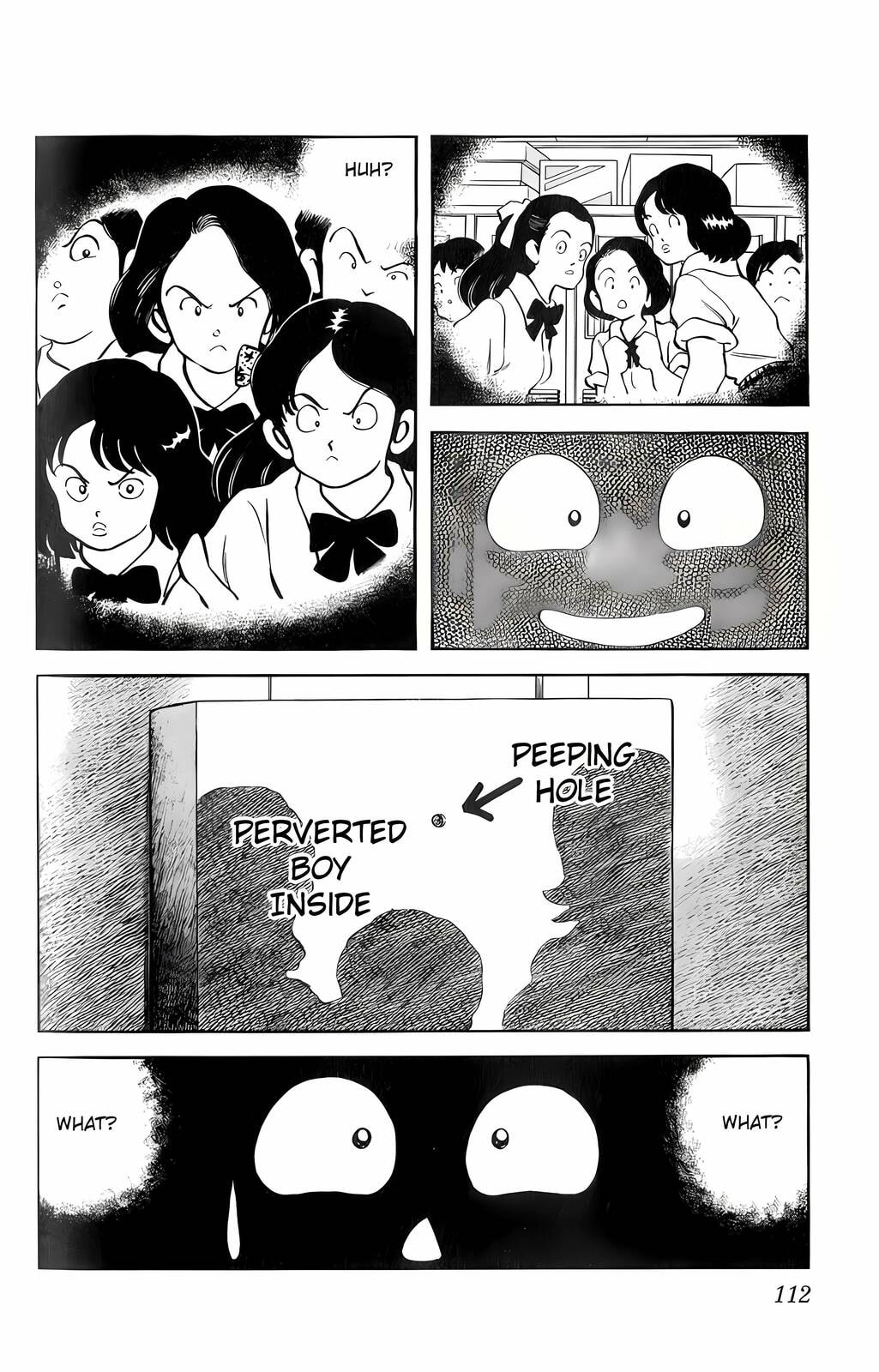 Read H2 chapter 15 image 17 on Lezhin